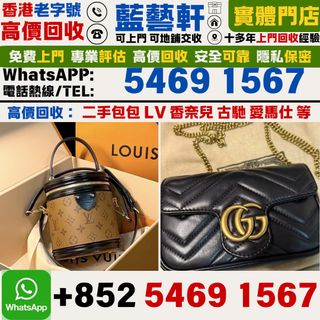 （分類：）位於 。 由 nicfeng 提交（商品編號 1452179098，圖片 1）。簡介： 。