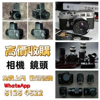 （分類：）位於 。 由 sli72777095378 提交（商品編號 1452117531，圖片 1）。簡介： 。