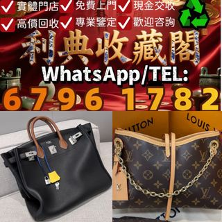 （分類：）位於 。 由 what-sapp-67961782 提交（商品編號 1452215388，圖片 1）。簡介： 。