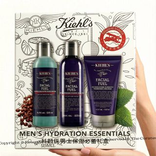 （分類：）位於 。 由 the_curated_hk 提交（商品編號 1452316622，圖片 1）。簡介： 。