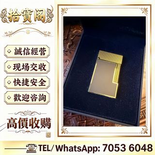 （分類：）位於 。 由 rockynie 提交（商品編號 1452157181，圖片 1）。簡介： 。