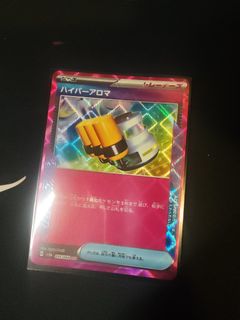 （分類：）位於 。 由 noblestar_2dbfda 提交（商品編號 1452266177，圖片 1）。簡介： 。
