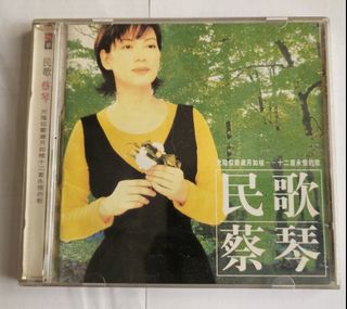 （分類：）位於 。 由 GeneralRecycling 提交（商品編號 1452142111，圖片 1）。簡介： 。