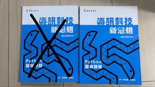 （分類：）位於 。 由 01x_x 提交（商品編號 1451429097，圖片 1）。簡介： 。