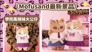 （分類：）位於 。 由 kitty_mm 提交（商品編號 1452203580，圖片 1）。簡介： 。