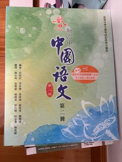 （分類：）位於 。 由 do_ox 提交（商品編號 1452122159，圖片 1）。簡介： 。