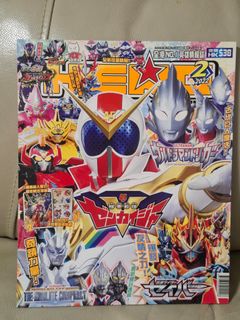 （分類：）位於 。 由 Saber009 提交（商品編號 1452178340，圖片 1）。簡介： 。