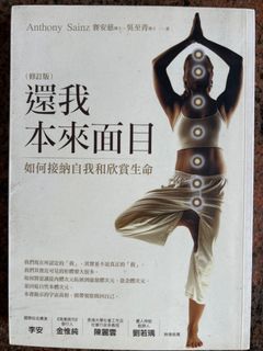 （分類：）位於 。 由 bowlinglai4754 提交（商品編號 1452132795，圖片 1）。簡介： 。