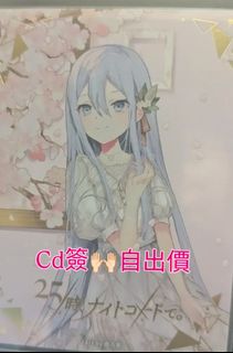 （分類：）位於 。 由 zero._ 提交（商品編號 1452225401，圖片 1）。簡介： 。