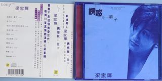 （分類：）位於 。 由 chanchi207 提交（商品編號 1452312775，圖片 1）。簡介： 。