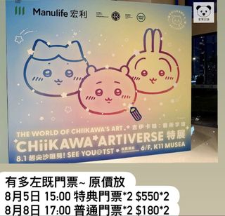 （分類：）位於 。 由 sphm1220 提交（商品編號 1452304075，圖片 1）。簡介： 。