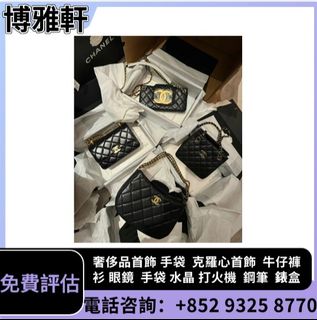 （分類：）位於 。 由 yuew95934 提交（商品編號 1452128561，圖片 1）。簡介： 。