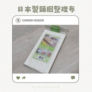 由 cyttyb (刊登 ID 1452218150，圖片 1) 提交，位於 的 (類別：)，說明：。