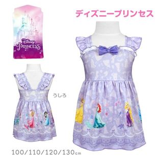 （分類：）位於 。 由 myariel 提交（商品編號 1452198337，圖片 1）。簡介： 。
