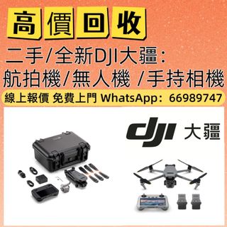 （分類：）位於 。 由 ws66989747 提交（商品編號 1452109383，圖片 1）。簡介： 。