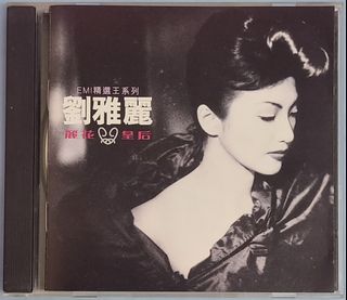 （分類：）位於 。 由 chanchi207 提交（商品編號 1452312936，圖片 1）。簡介： 。
