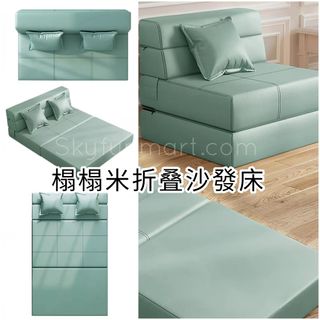 （分類：）位於 。 由 mystylehome 提交（商品編號 1452287667，圖片 1）。簡介： 。