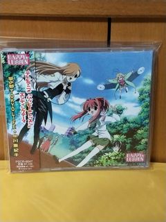 （分類：）位於 。 由 sellingataloss26 提交（商品編號 1452193743，圖片 1）。簡介： 。