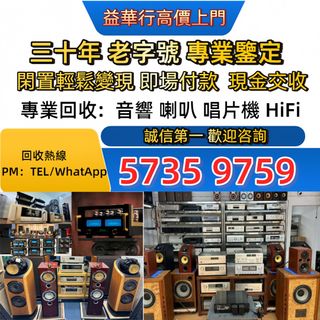 （分類：）位於 。 由 jxg993 提交（商品編號 1452136180，圖片 1）。簡介： 。