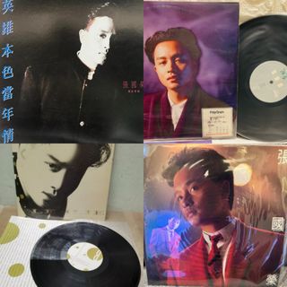 （分類：）位於 。 由 utickuo2689142 提交（商品編號 1452220802，圖片 1）。簡介： 。