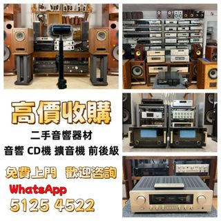 （分類：）位於 。 由 sli72777095378 提交（商品編號 1452117742，圖片 1）。簡介： 。