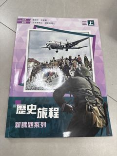 （分類：）位於 。 由 wsssum 提交（商品編號 1452180633，圖片 1）。簡介： 。