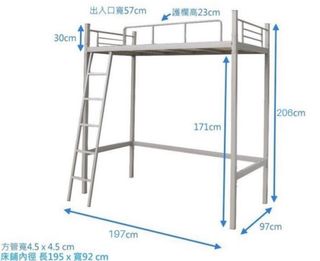 （分類：）位於 。 由 takeme.home 提交（商品編號 1449439105，圖片 1）。簡介： 。