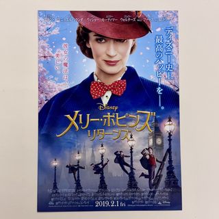 （分類：）位於 。 由 movieflyer 提交（商品編號 1452161897，圖片 1）。簡介： 。