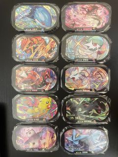 由 rockmanx_megaman (刊登 ID 1452291470，圖片 1) 提交，位於 的 (類別：)，說明：。