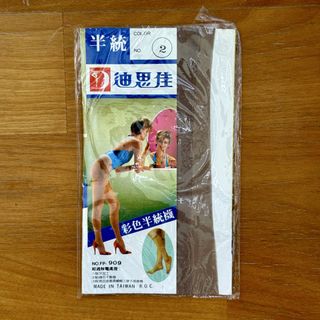 由 yyyyyyang_potato (刊登 ID 1452161771，圖片 1) 提交，位於 的 (類別：)，說明：。