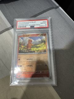 （分類：）位於 。 由 kan135 提交（商品編號 1452129297，圖片 1）。簡介： 。