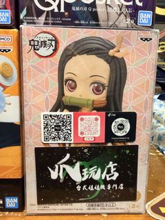 （分類：）位於 。 由 disney_dingdong_buy 提交（商品編號 1452237455，圖片 1）。簡介： 。