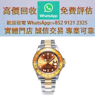 （分類：）位於 。 由 ws_91212325 提交（商品編號 1452122494，圖片 1）。簡介： 。