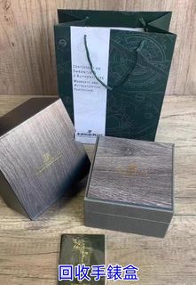 （分類：）位於 。 由 daqiaosun1366 提交（商品編號 1452231748，圖片 1）。簡介： 。