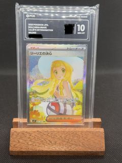 （分類：）位於 。 由 ny_ptcg 提交（商品編號 1452134455，圖片 1）。簡介： 。