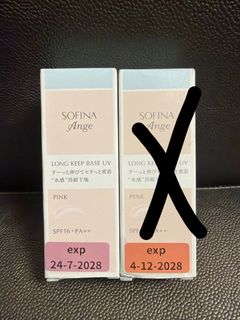 （分類：）位於 。 由 bubupo_ 提交（商品編號 1444176485，圖片 1）。簡介： 。