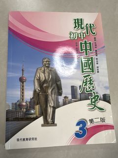 （分類：）位於 。 由 wsssum 提交（商品編號 1452188105，圖片 1）。簡介： 。