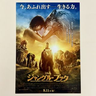 （分類：）位於 。 由 movieflyer 提交（商品編號 1452157774，圖片 1）。簡介： 。