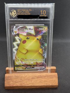 （分類：）位於 。 由 ny_ptcg 提交（商品編號 1452148814，圖片 1）。簡介： 。