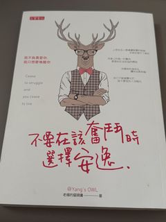 （分類：）位於 。 由 hee04 提交（商品編號 1452149159，圖片 1）。簡介： 。