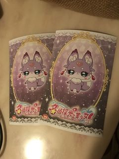 （分類：）位於 。 由 fearless_bright1226 提交（商品編號 1452297479，圖片 1）。簡介： 。
