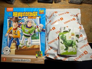 （分類：）位於 。 由 dai_kit_gor 提交（商品編號 1452133864，圖片 1）。簡介： 。