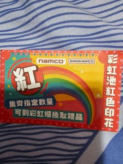 （分類：）位於 。 由 luckystar1213 提交（商品編號 1452259798，圖片 1）。簡介： 。