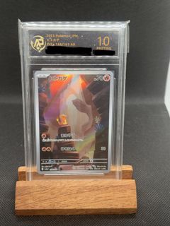 （分類：）位於 。 由 ny_ptcg 提交（商品編號 1452149247，圖片 1）。簡介： 。