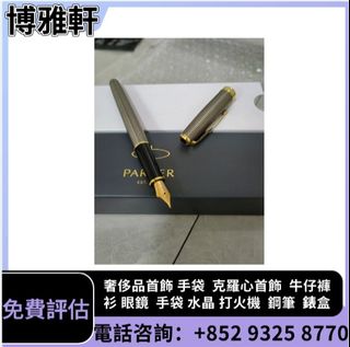 （分類：）位於 。 由 yuew95934 提交（商品編號 1452131493，圖片 1）。簡介： 。
