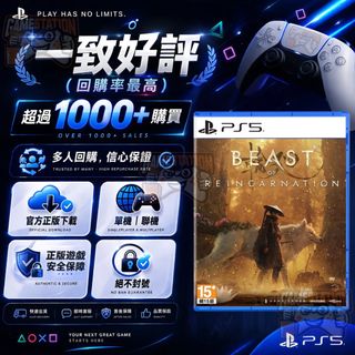 （分類：）位於 。 由 ___game._station______ 提交（商品編號 1294180837，圖片 1）。簡介： 。