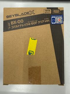 （分類：）位於 。 由 waterman82 提交（商品編號 1452119486，圖片 1）。簡介： 。