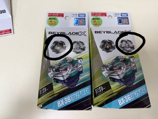 （分類：）位於 。 由 abcdefggghhhui 提交（商品編號 1452149063，圖片 1）。簡介： 。