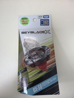 （分類：）位於 。 由 abcdefggghhhui 提交（商品編號 1452147345，圖片 1）。簡介： 。