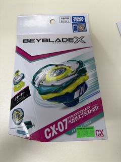 （分類：）位於 。 由 abcdefggghhhui 提交（商品編號 1452145057，圖片 1）。簡介： 。